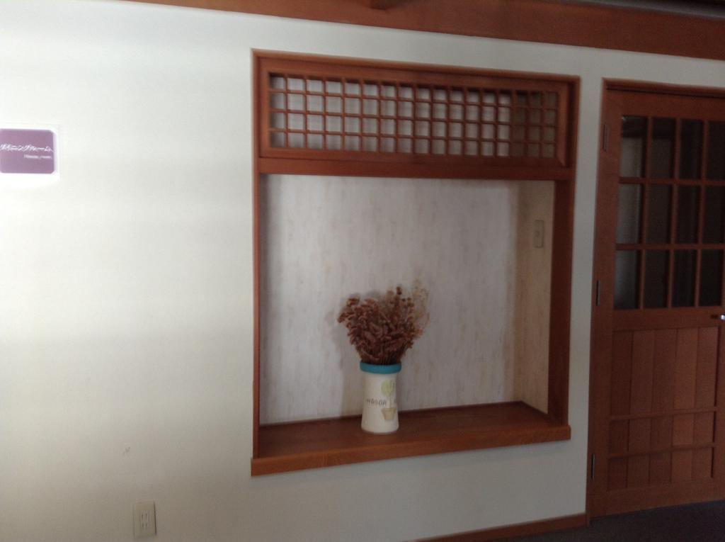 Happokan Hakuba Exterior photo